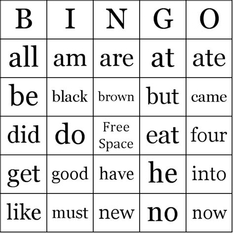 sight words primer bingo cards