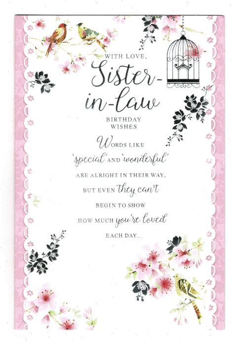 sister  law birthday card  love sister  law birthday wishes