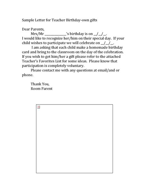 sample letter  teacher birthday collecting   gift letter