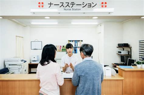 visiting the doctor in japan a japanese language guide tokyo cheapo