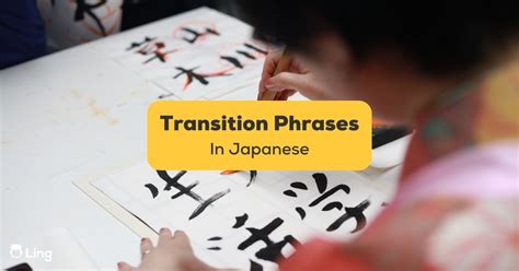 easy transition phrases  japanese  sound   native ling app