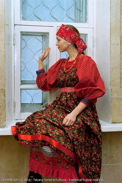 Sarafan Traditional Russian Costume Russian Traditional Dress