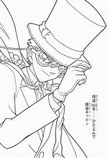 Kaito Conan Detective 塗り絵 コナン ぬりえ 名探偵 Kuroba Detektif Nurie 漫画 Shingeki Kyojin sketch template