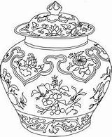Ceramica Jarrones Ming Jar Pittura Colorir Dover Adultos Complicated Hamtaro Facilisimo Laminas Figuras Cinese Doverpublications Porcelana Icolor sketch template