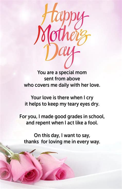printable happy mothers day cards blank