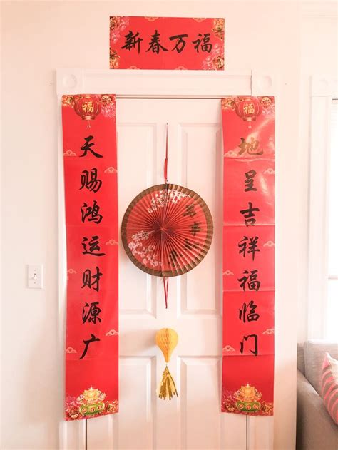 chinese  year decoration kitayskie ukrasheniya kitayskie podelki ukrashenie doma