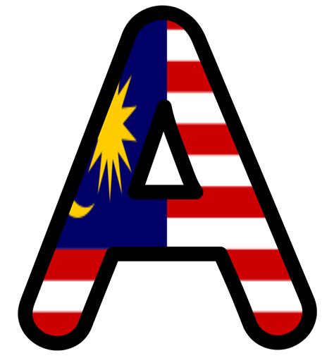 teacherfieracom alphabet malaysia flag fill