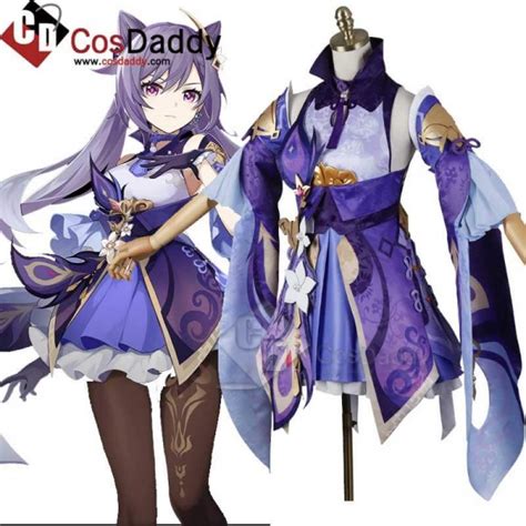 genshin impact keqing purple dress cosplay costume deluxe