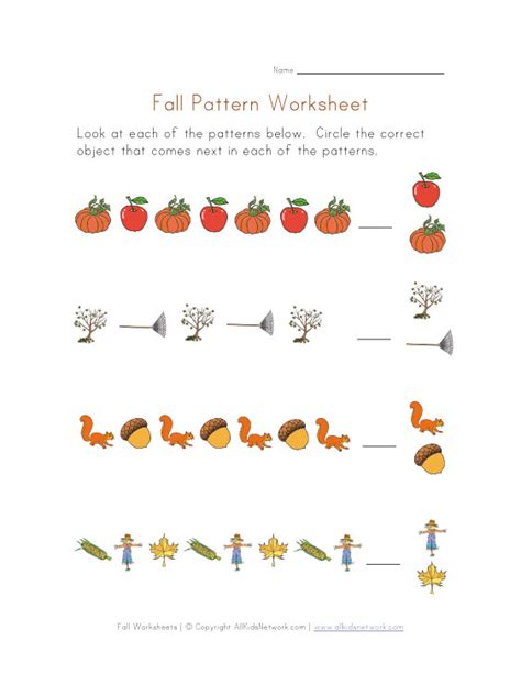 patterns worksheet fall theme