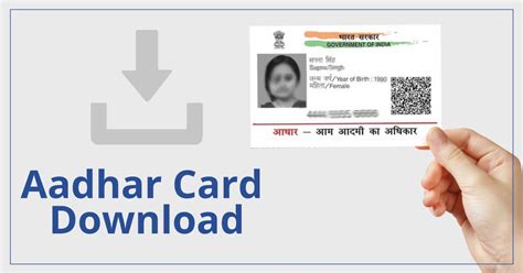 aadhar card download archives page 6 of 6 uidai online aadhaar card