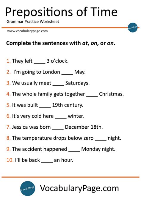 prepositions  time quiz