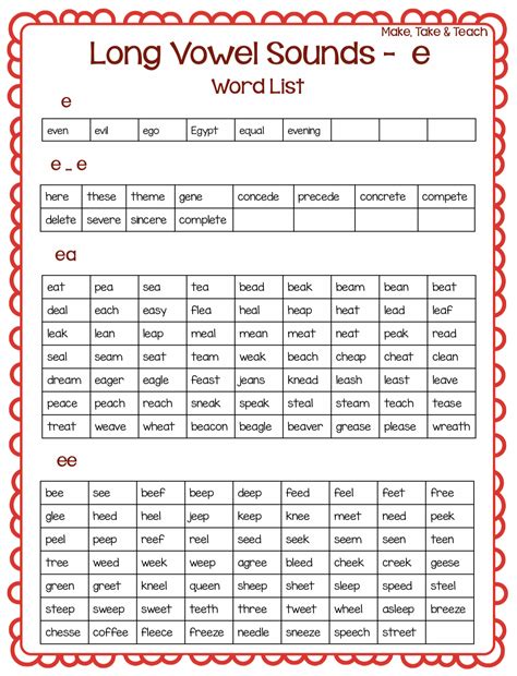 long vowel spelling word lists   teach