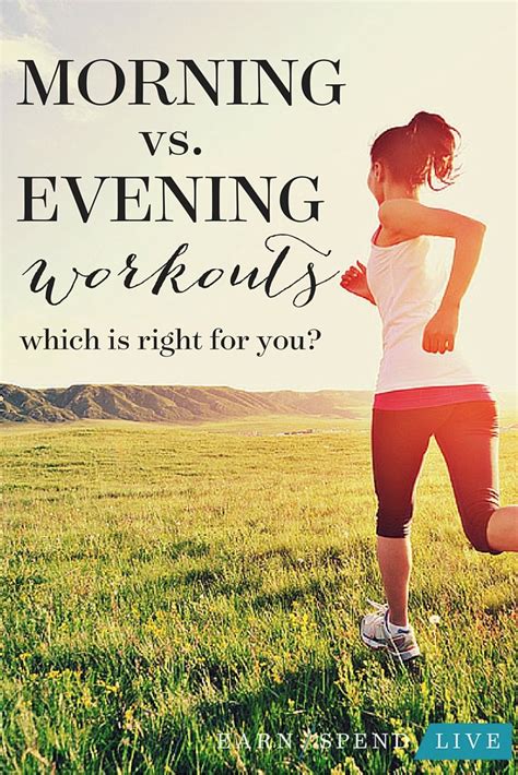 best time to work out morning vs evening workouts