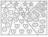 Polynomials Multiplying Activity Coloring Subject sketch template