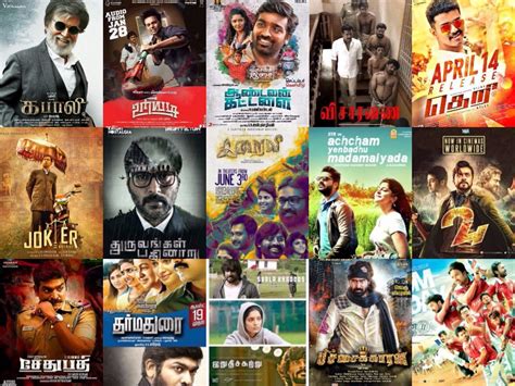 isaimini movies  tamil movies  hd  isaimini website