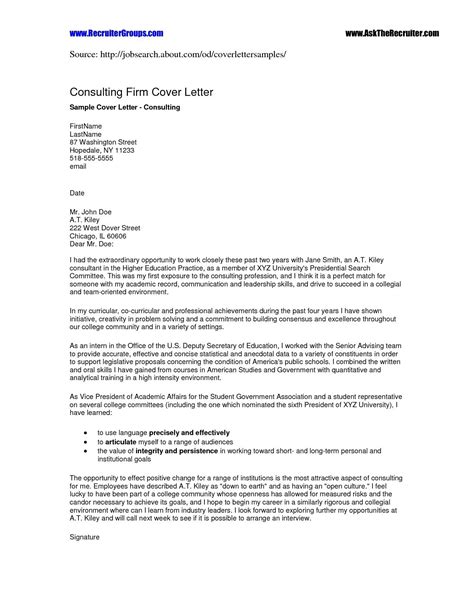 property inspection letter  tenant template collection letter