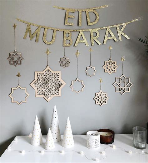 asma sur instagram eid mubarak eid mubarak