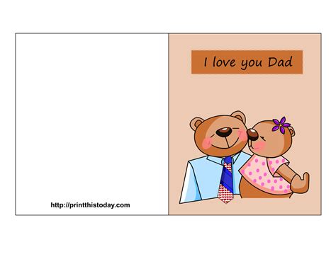 fathers day cards printable
