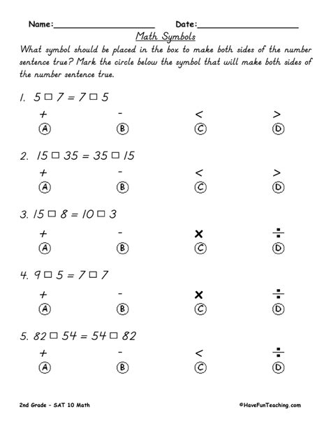 grade math skills test practice  fun teaching