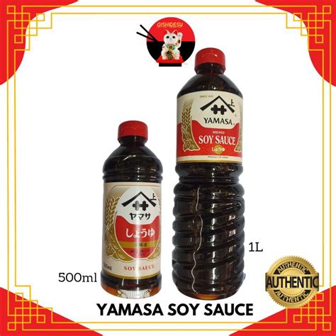 japan yamasa koikuchiusukuchi soy sauce mll shopee philippines