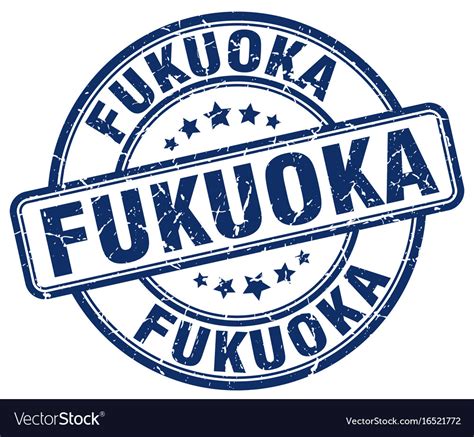 fukuoka stamp royalty free vector image vectorstock