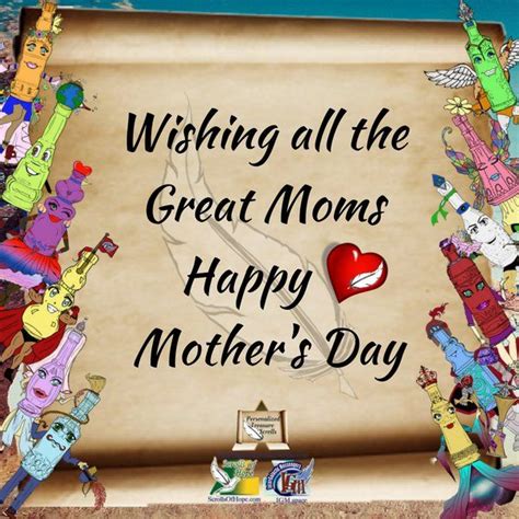 happy mothers day enjoy family friends    loved