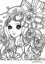 Coloring Andres Gabriela Girl13 sketch template