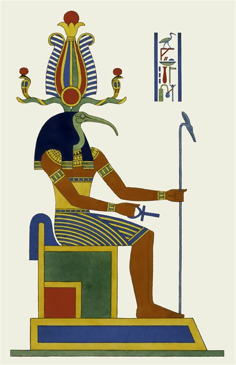 Unusual To See Thoth With Fancy Headgear Nice Print From Champollions