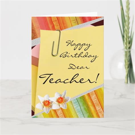 happy birthday teacher cards zazzlecom