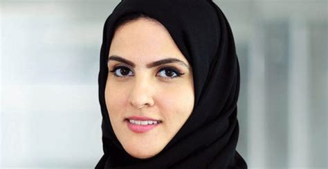 qatari princess having sex with seven men جريدة الأهرام الجديد الكندية