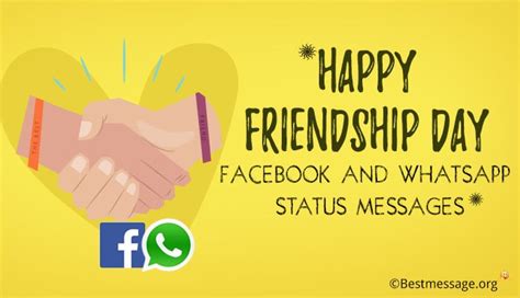 cute captions for brother sister fb dp and whatsapp status