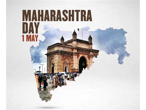 maharashtra foundation day   facts     state