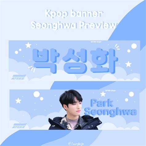 kpop banner preview banner design banner graphic design infographic