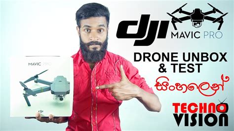 dji mavic pro drone unboxing test flight  sri lanka youtube