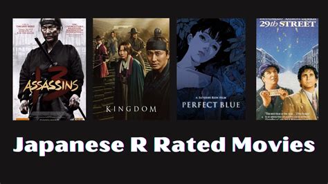 japanese  rated movies