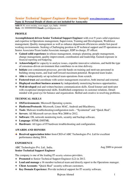 technical support resume   draft  technical support resume