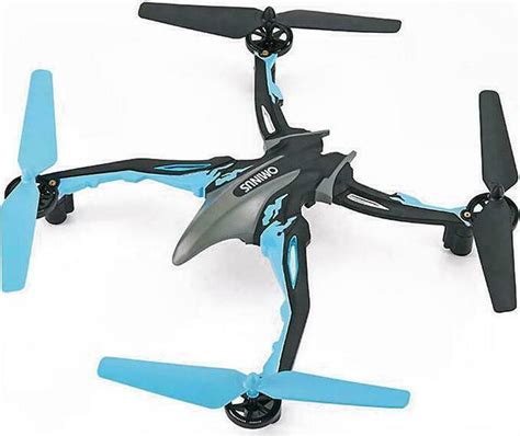 dromida ominus drone full specifications