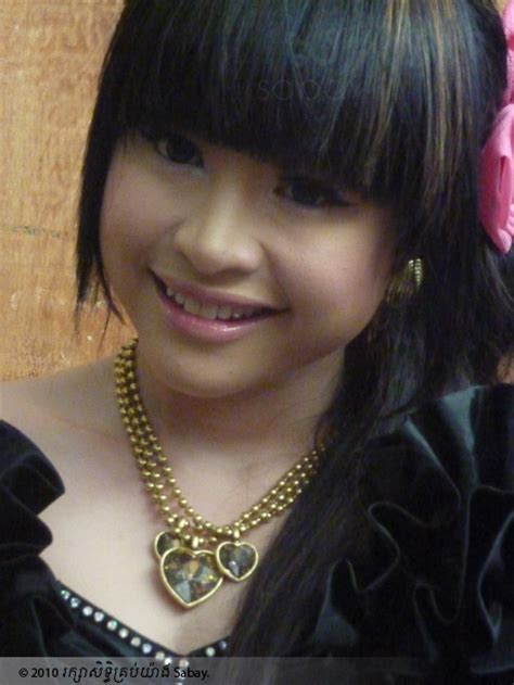 khmer singer cambodian singer khmer star cute girl sok pisey សុខ ពិសី khmer stars khmer