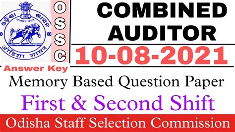 Combined Auditor Exam 10 August 2021 Memory Based Cbt Questions Ossc