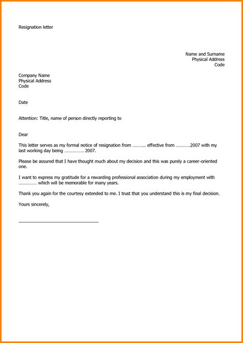 quitting  job letter    letter template collection