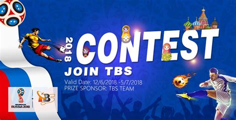 tbs contest  tbs technologies blog