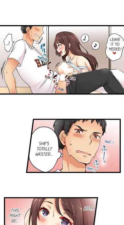 ren arisugawa is actually a girl nhentai hentai doujinshi and manga