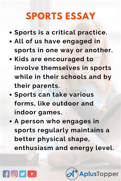 essay  sports sports essay  students  children  english