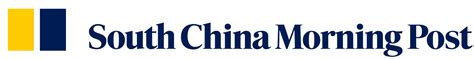 executive summit 2018 china institute