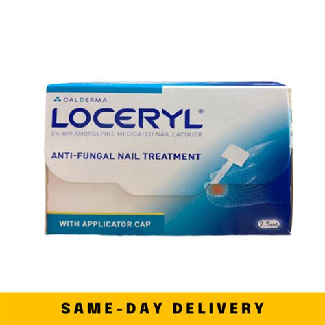 loceryl anti fungal nail laquer doctor  marketplace