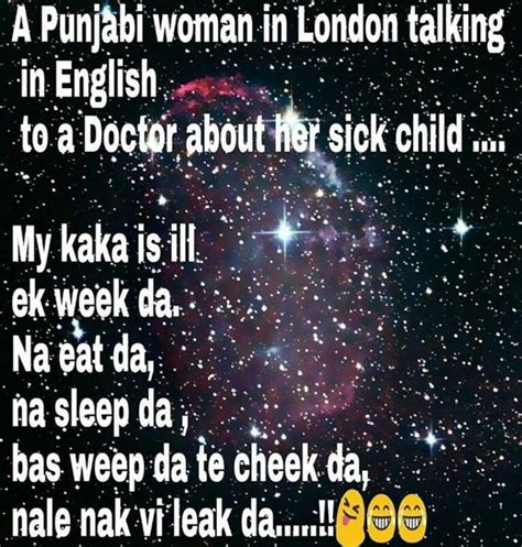 best 58 funny asian latifay n jokes ideas on pinterest desi jokes desi humor and funny humor