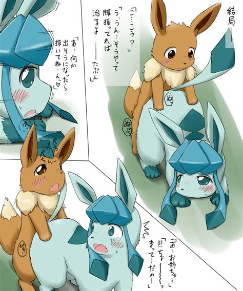 agnph gallery 34631 comic eevee eeveelution female glaceon koorinezumi male sex straight