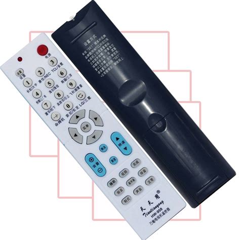 万能遥控器 万能电视遥控器 139f 通用 多功能 外贸出口 tiantianyong 阿里巴巴