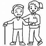 Elderly Clipart People Respect Elders Drawings Easy Care Person Welfare Charge sketch template