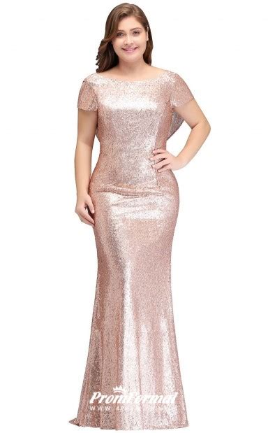 rose gold long short sleeve square bridesmaid party dresses ppbd001